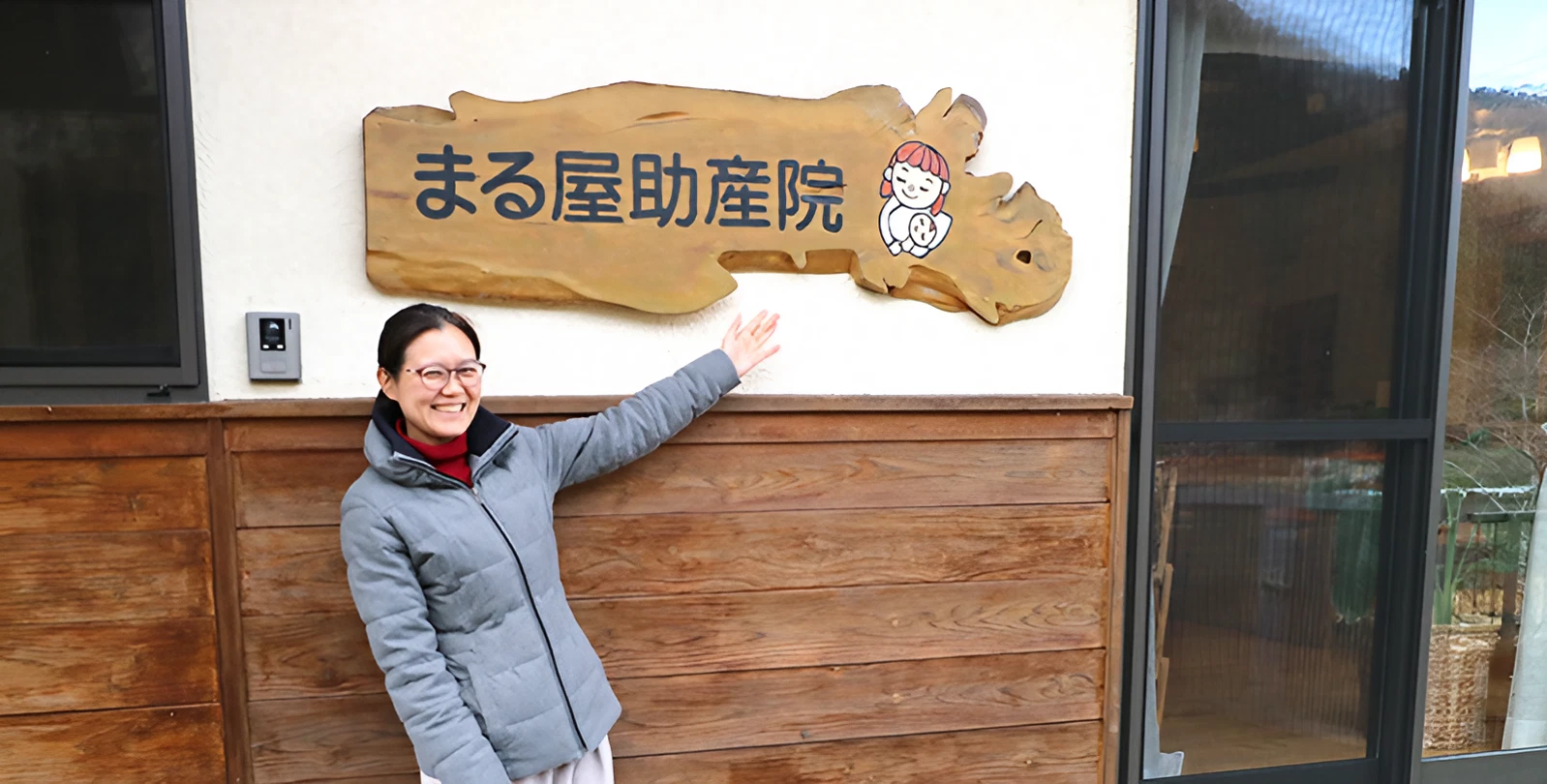 小野誉里子さん～助産師